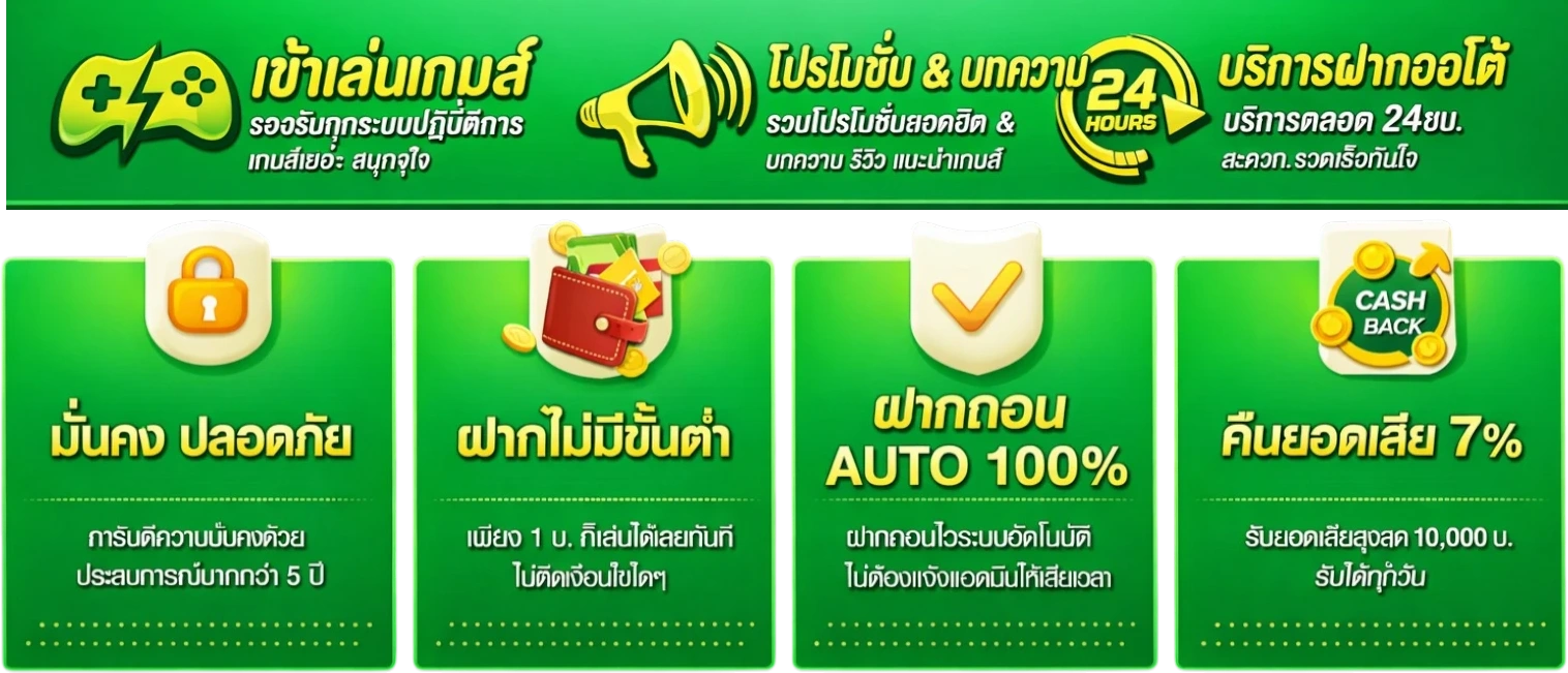 Lava500-เครดิตฟรี